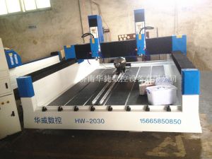 绥化庆安县HW-2030双头多功能石材雕刻机