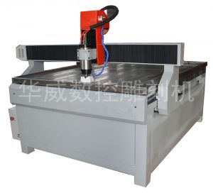 绥化庆安县HW-1325S玻璃雕刻机