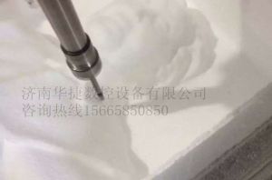 绥化庆安县泡沫/橡塑样品
